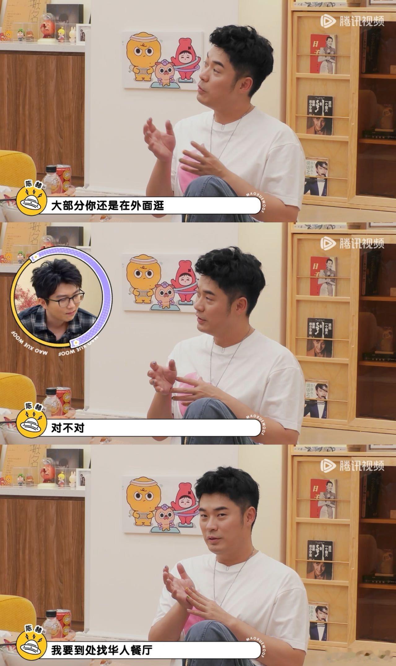 陈赫带女儿出国每天两眼一睁就是找粥 陈赫带女儿出国，本以为是一场轻松的亲子游，没