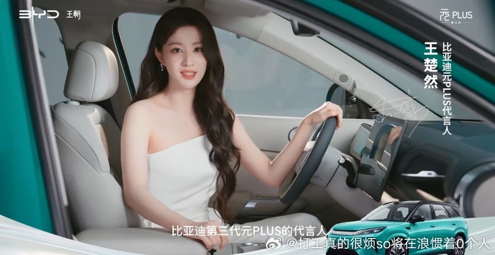 拍蛮差的