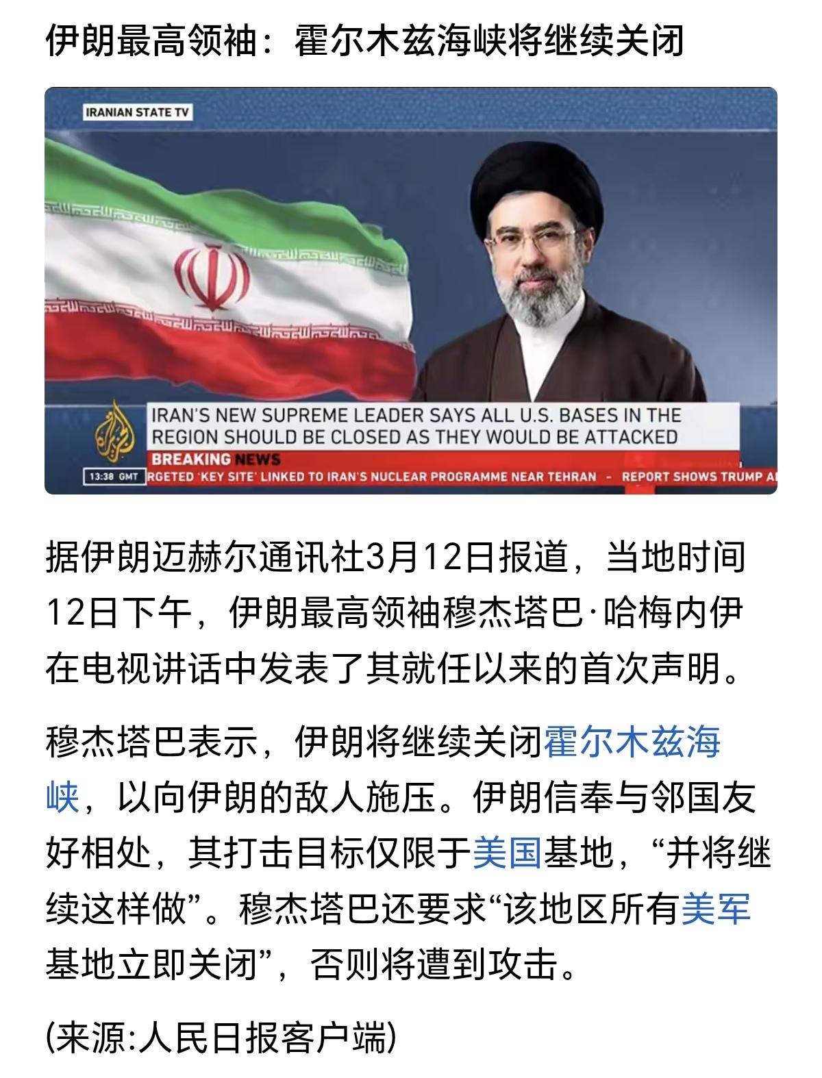 谁能想到，当初“全球羡慕的军事基地”，如今却成为了“鸡肋”。当初在全球各地，拥有