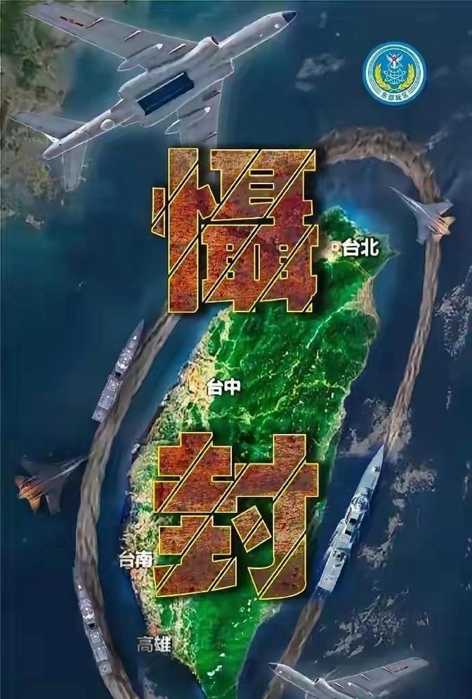 [微风]中国高层绝对有高人，层层进逼，一步步往前挤，把主动权抢过来，堪称大师级布