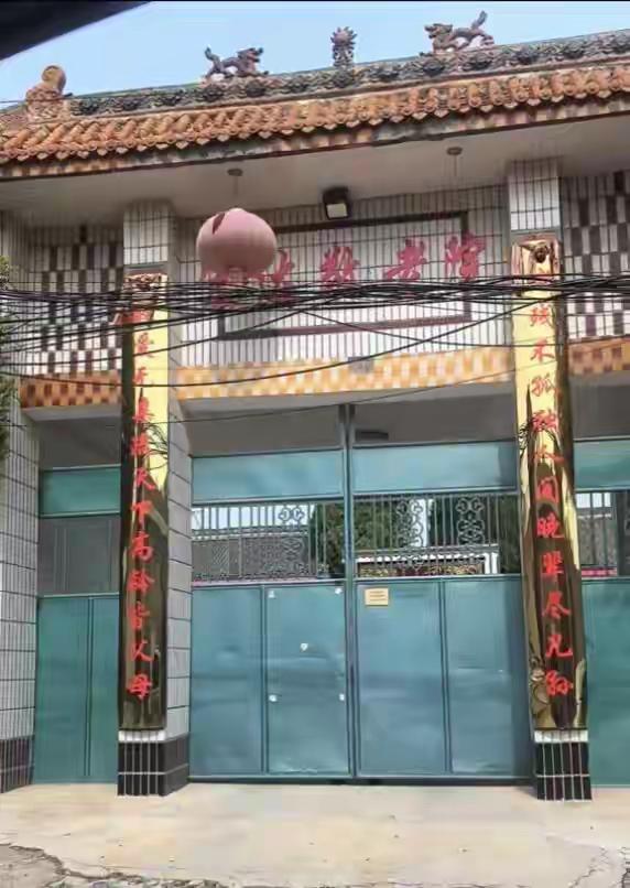 有孩子的和没孩子的都沉默了！

8 月 22 日下午 ，在山西某养老院的张老太，