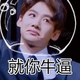 毅泽说说娱乐