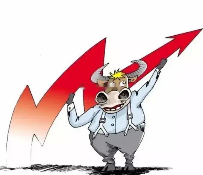 科创50大跌3.66%，发生了什么？外围假期一片红火，A股早盘却仅短暂冲高，随后