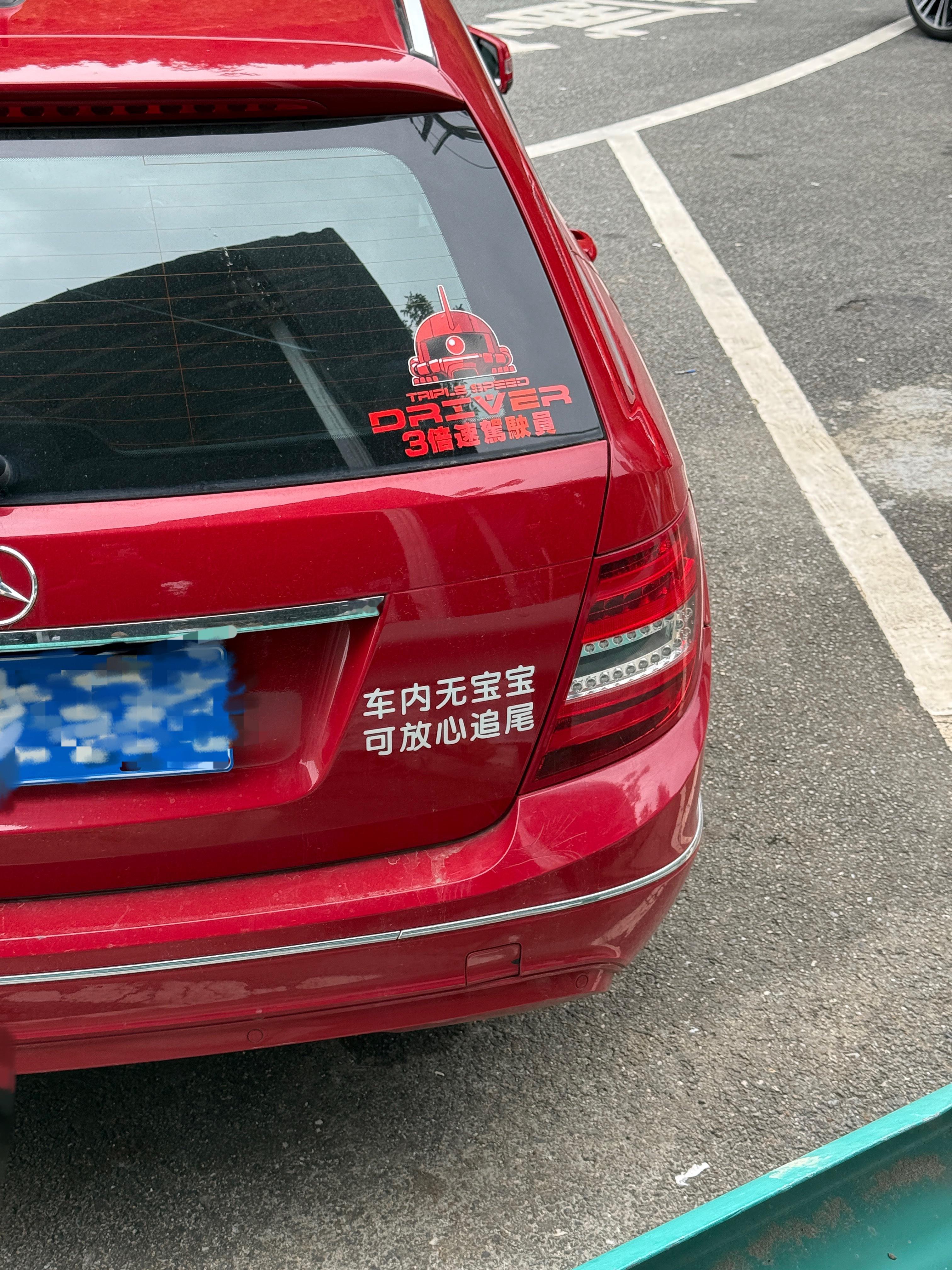 行吧[允悲][允悲][允悲][允悲][允悲] ​​​