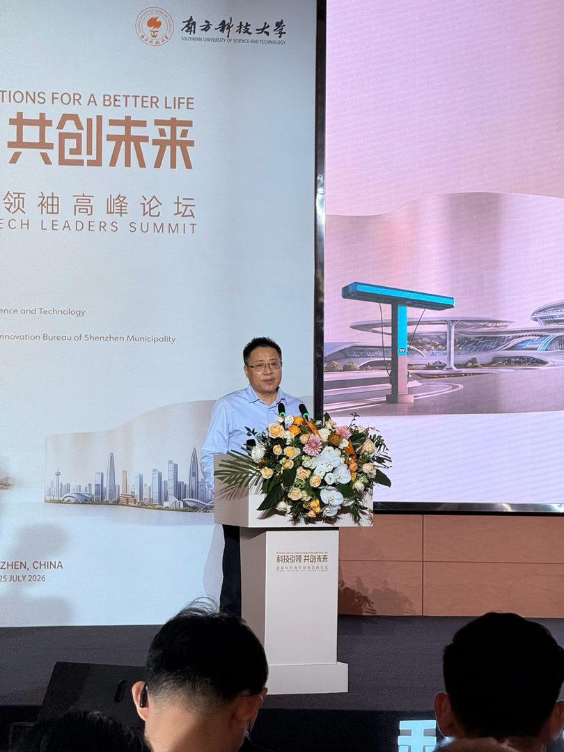 来了就是深圳人！Sacha教授着重肯定了深圳完整的新能源和高端制造产业链、高效的