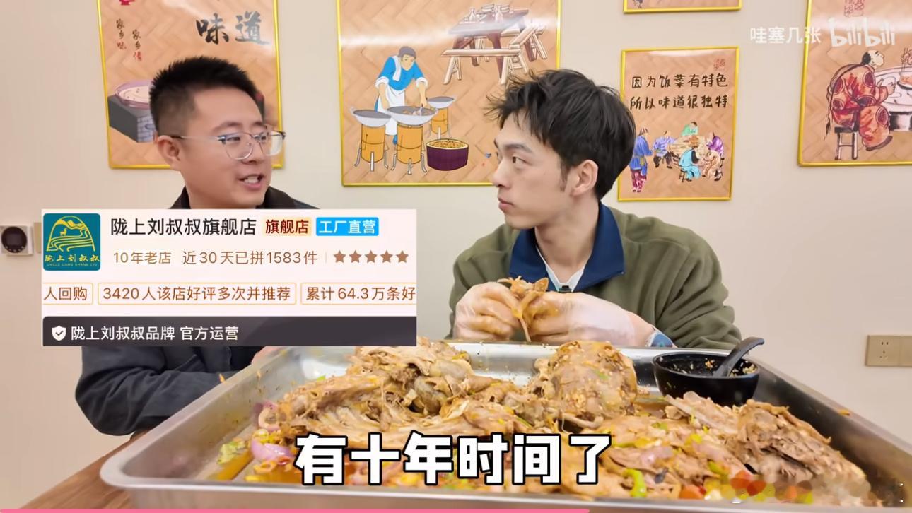 我第一次在pxx下单还是大学室友带的，买了个手机壳，没想到现在连大件数码都在这里