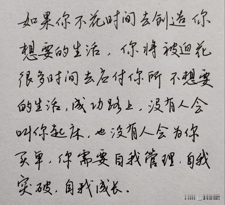 再读《沧浪之水》