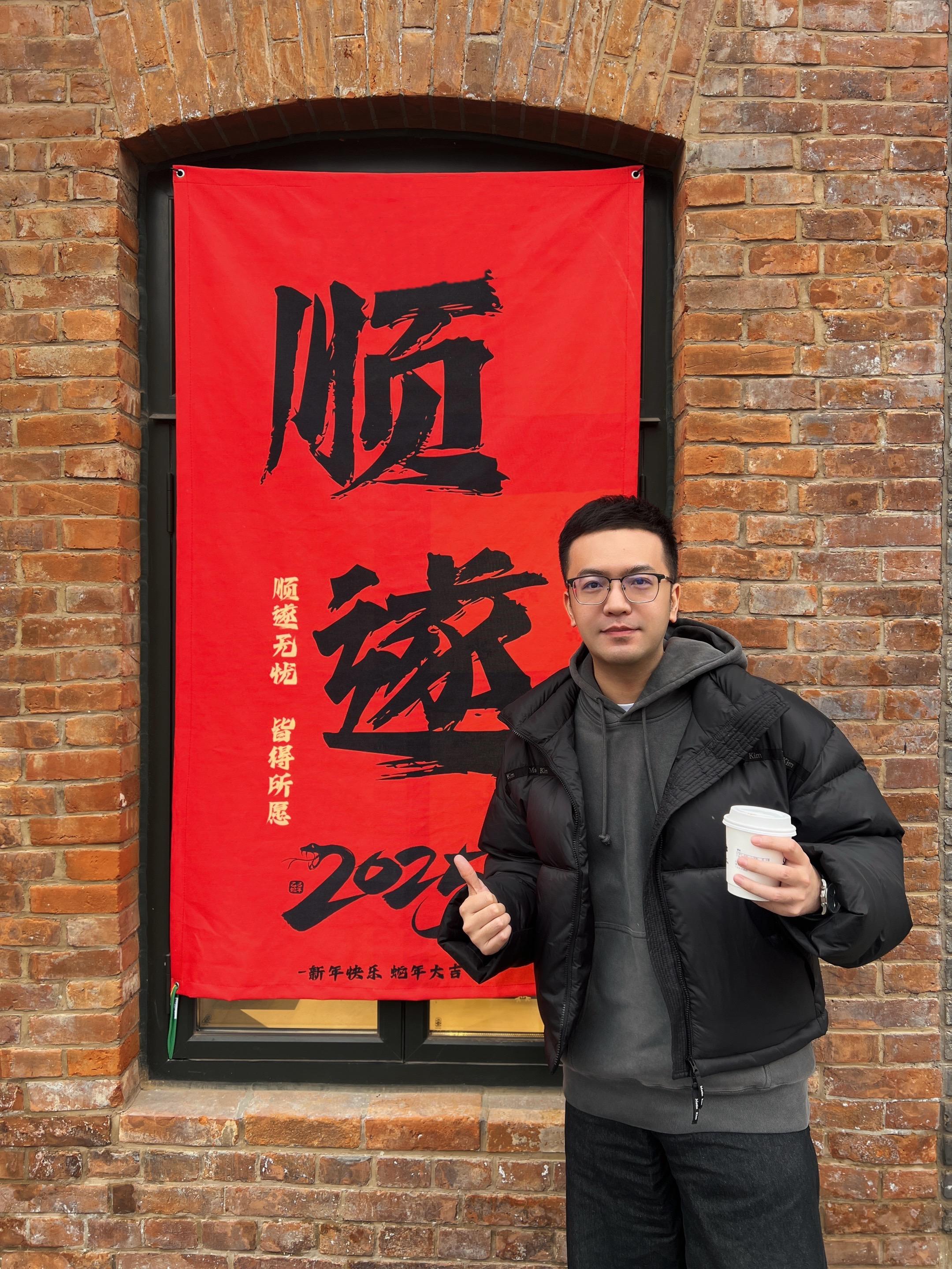 亲爱的小鱼，生日快乐。