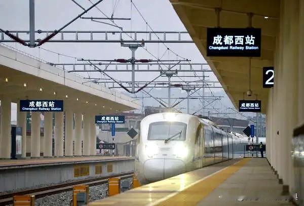 史上最长的春节假期或促成成都局在高峰期动车组全部上线。

2026年春运，成都局