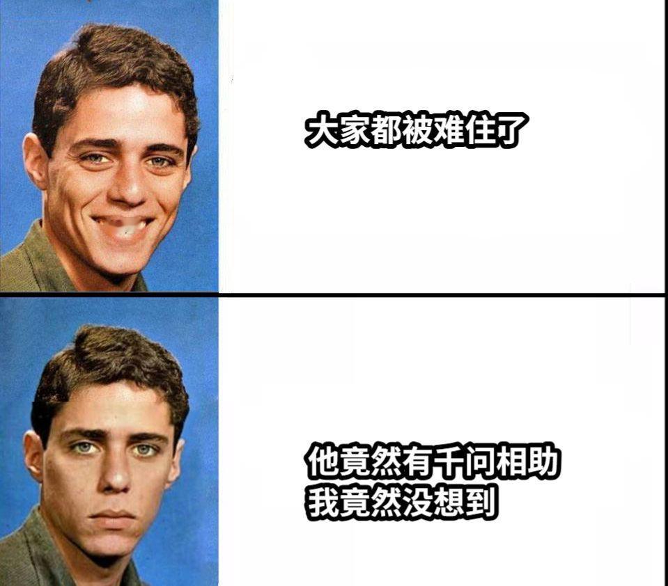 终于有APP更新不像挤牙膏了是谁家的好ai一周更新都拉满了！千问这次更新之后图像