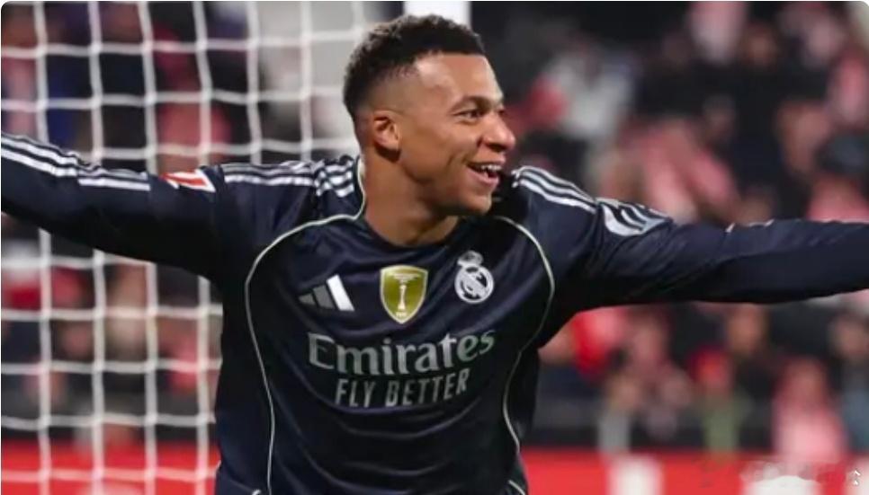 姆巴佩在2025年打进60球 创下最新纪录西甲第14轮，皇马客场1-1战平赫罗纳