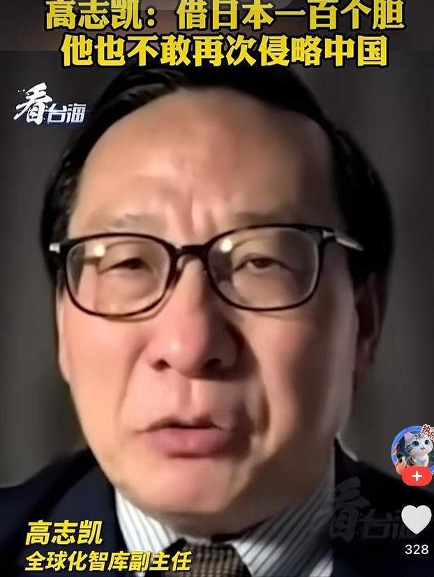 对付日本，我们必须学俄罗斯！日本不怕我们的航母，不怕我们的轰炸机，甚至不怕我们的