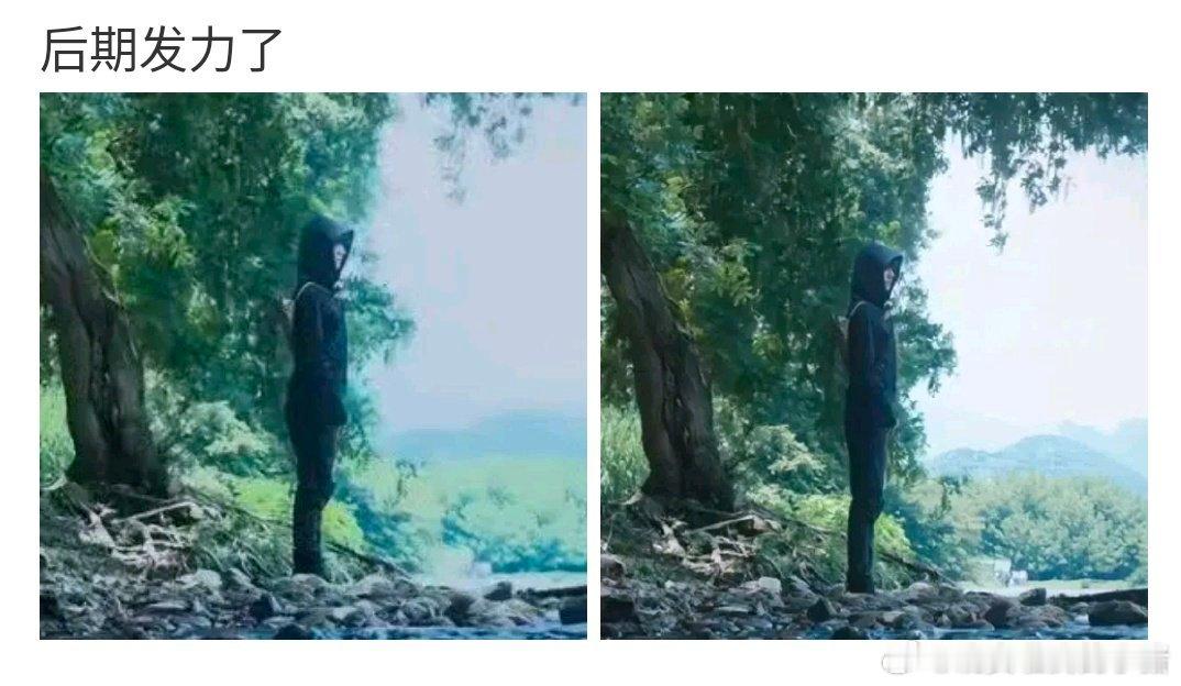 徐磊到底在干嘛，这后期 p 的，谁要陷害程相