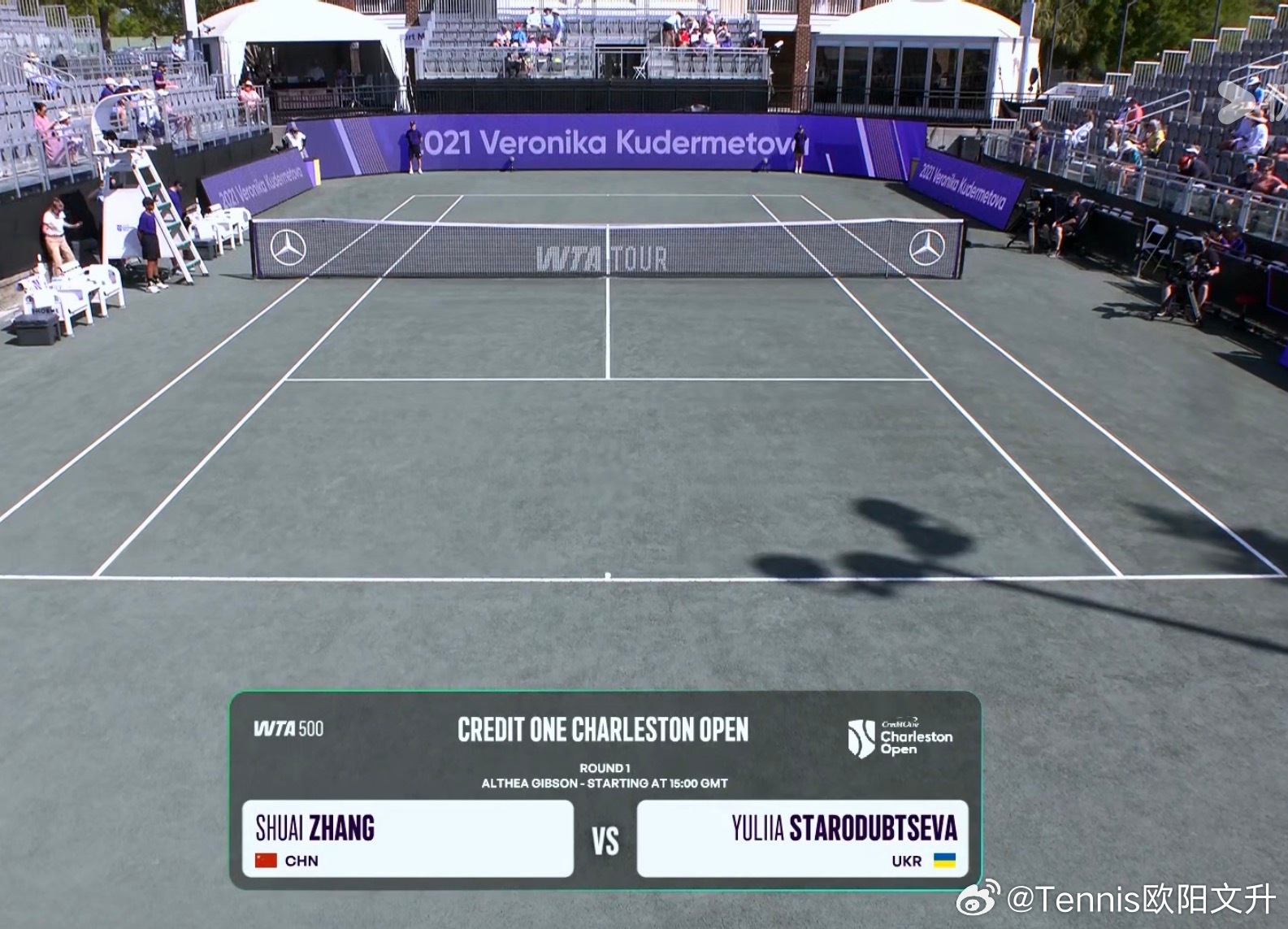 这场地灰不溜秋的不打算看直播了！晚安！💤网坛风云