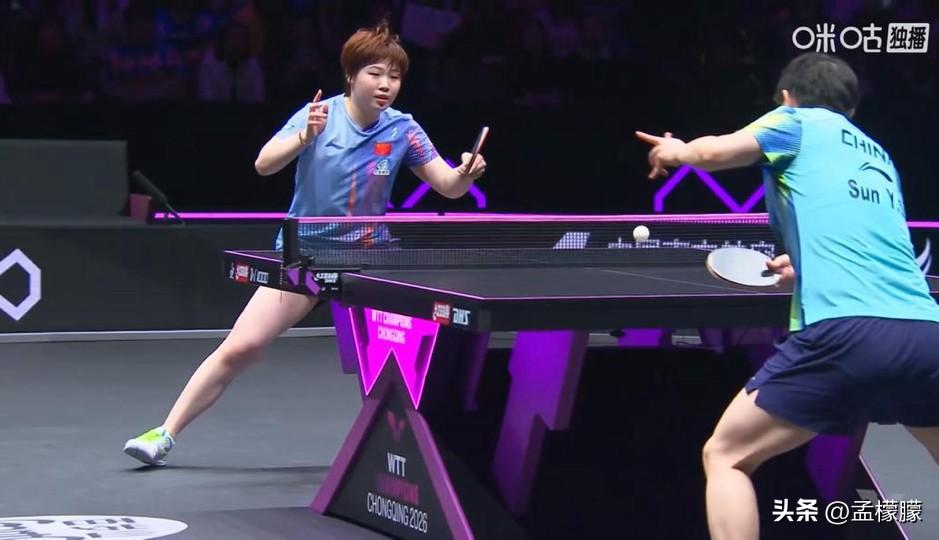 WTT冠军赛重庆站2026丨蒯曼速度全面提升，4-2战胜世界第一的孙颖莎 ，第三