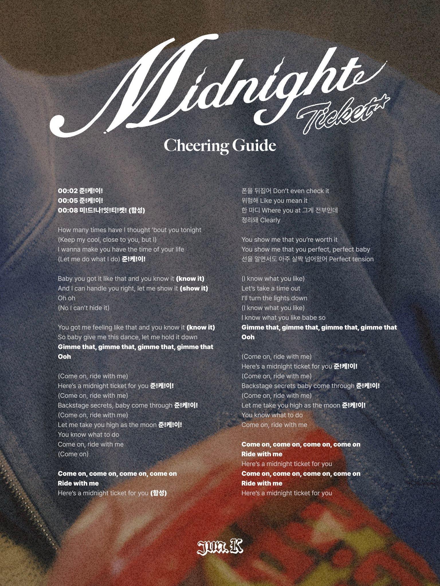 2PM JUN_K260615官X：JUN. K "Midnight Ticke