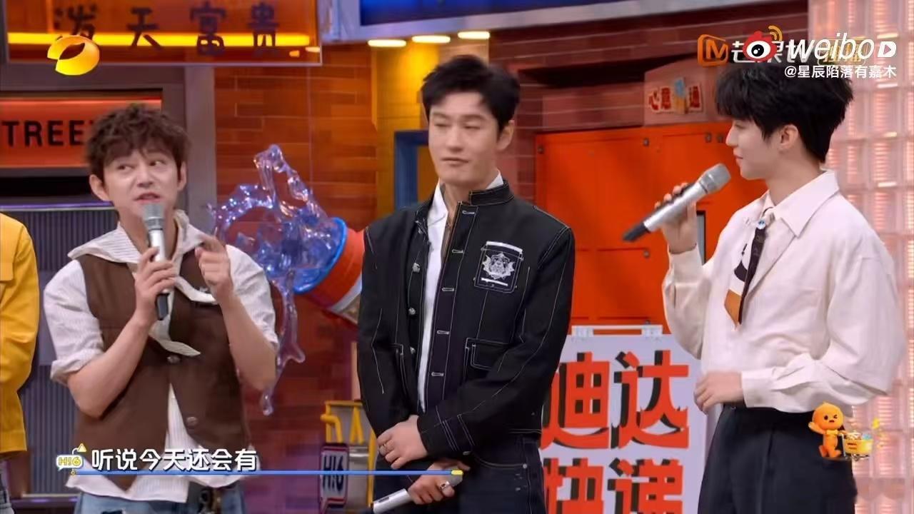 好六宣传中餐厅 中餐厅空降好六街排面拉满！黄晓明王俊凯现场battle店长职位，