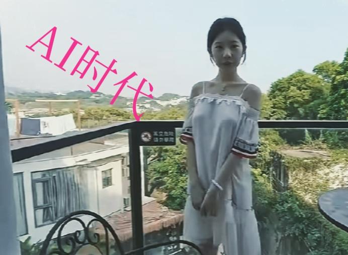 疯狂AI短剧  目前已经是快速扩张，还能不能投资介入呢？（商务正式版，适合内部讨