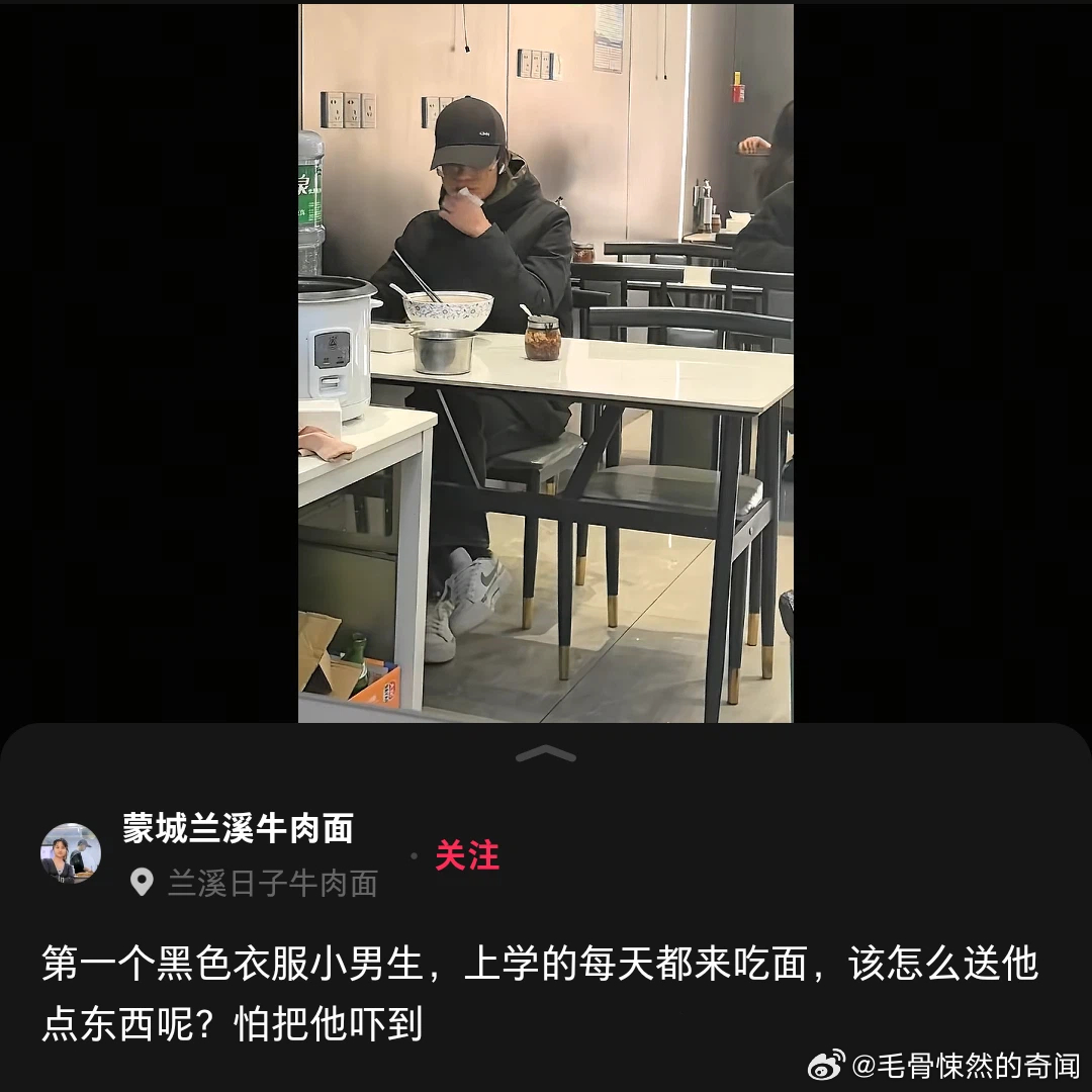 据说....一旦说上话，就不来了