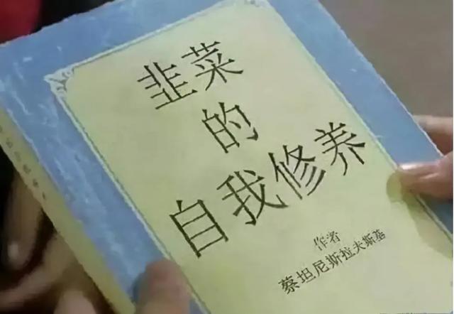 英语是否降权？针对该话题，有条件的人，可以到国内多所高校暗访调查就清楚了，没有调