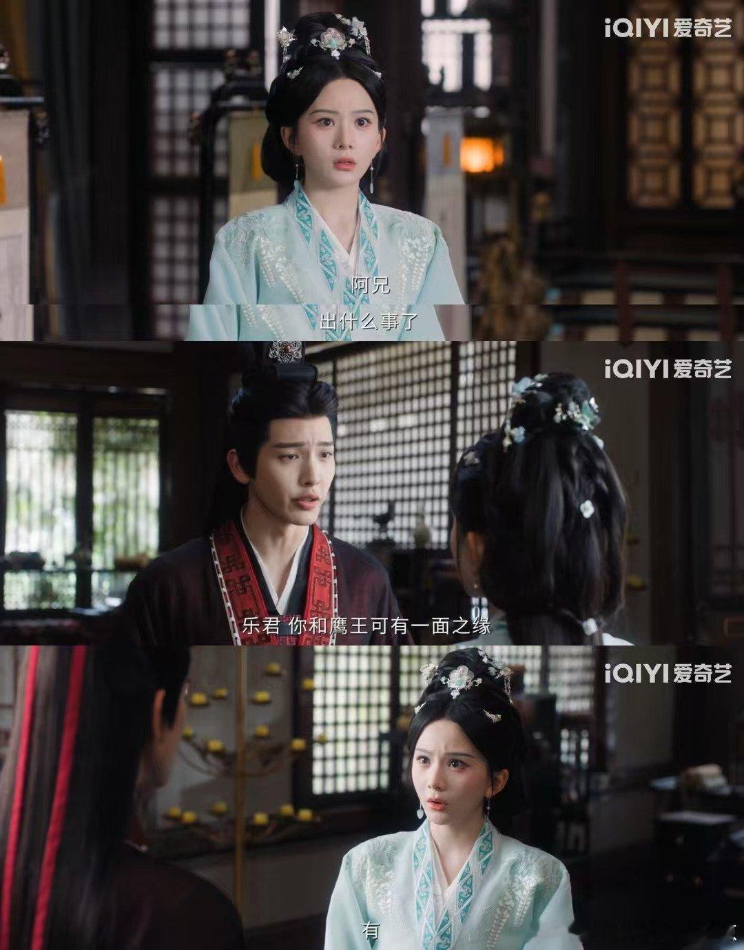 雀骨一次性集齐哥控和妹控妹妹默默牺牲隐瞒苦楚，兄长满心疼爱不惜冲破束缚，亲情羁绊