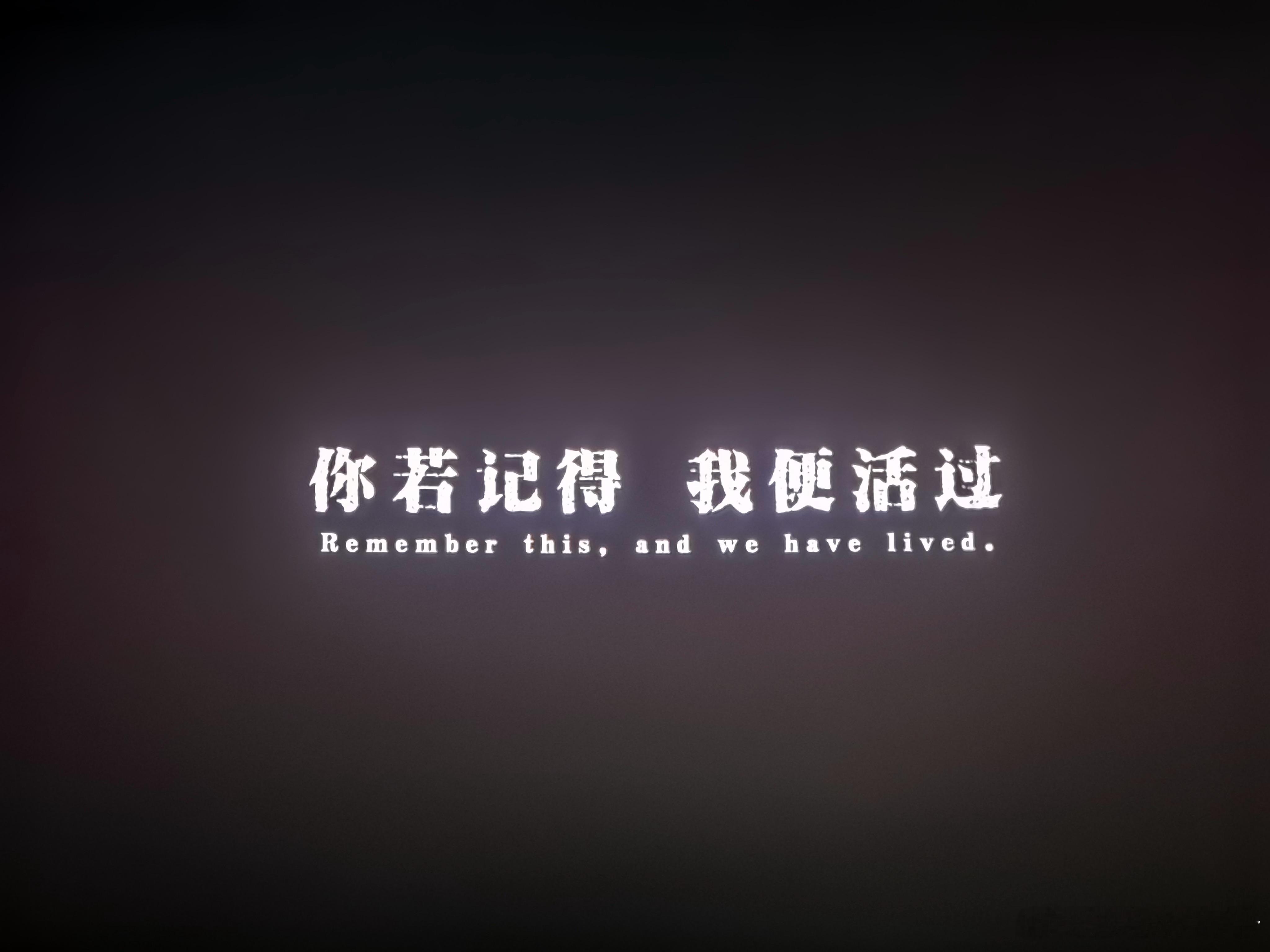 聊聊731电影？～不建议我不建议家里的10岁以内或者更大一点的小孩儿去看，有些画