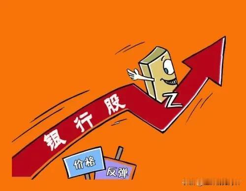 赞成周老师的观点。
我的账户目前正在亏、平、赢之间徘徊。如果股市里真的存在的“七