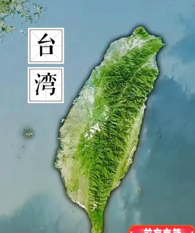 郑丽文在来大陆前夕的一番话，令西方为之震惊！

她表示：两岸并非“终须一战”，最