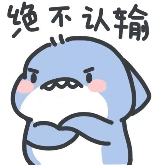 北魏卧虎大将学西汉东郡太守，以身堵洪水，誓与城池共存亡

西汉成帝（前33-前7