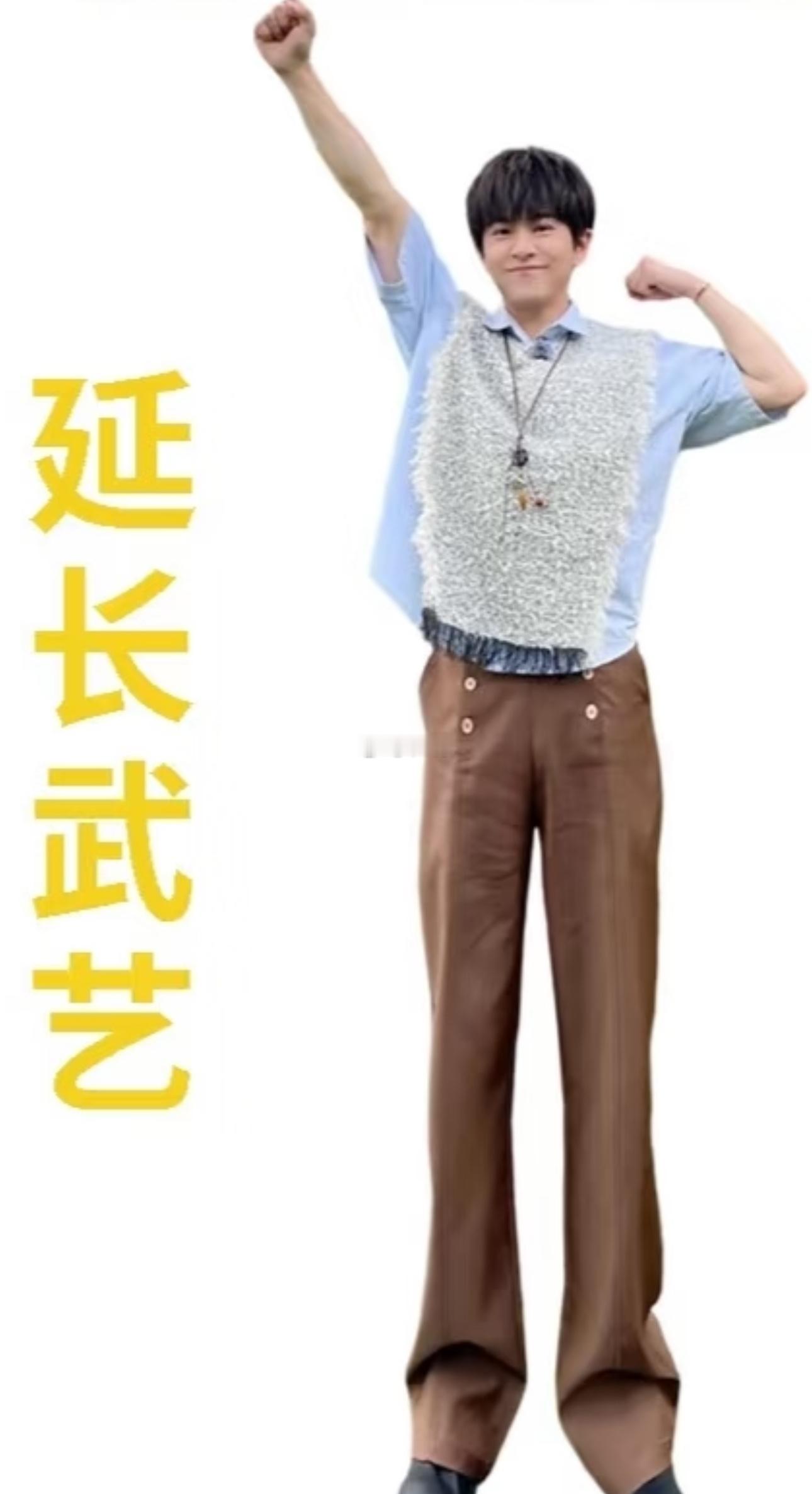 分享图片 ​​​