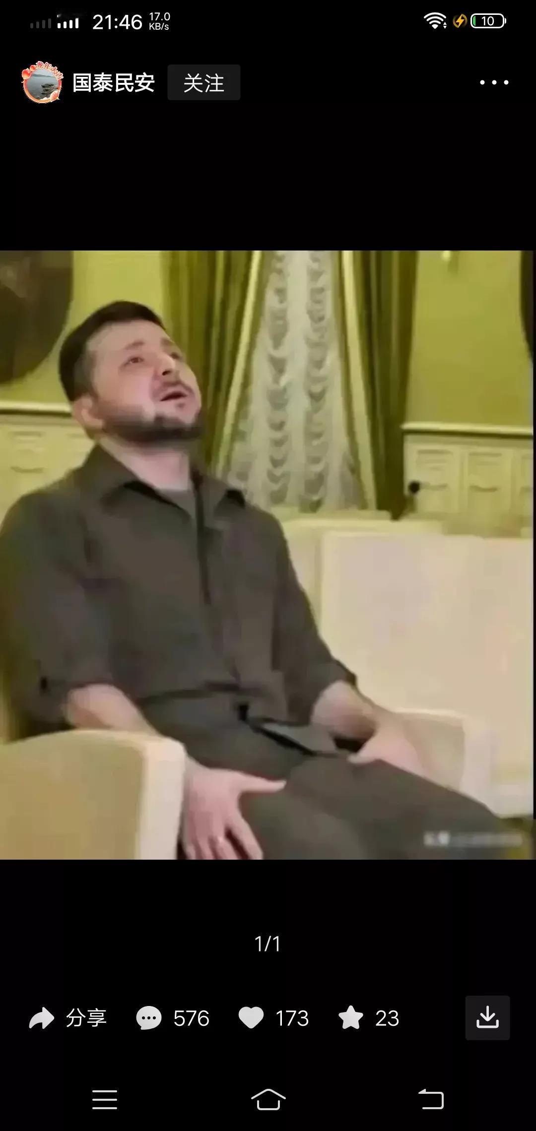 打了近三周年的俄乌战争，不仅让大家觉得打得时间太长了，而且对于这类文章也失去了阅