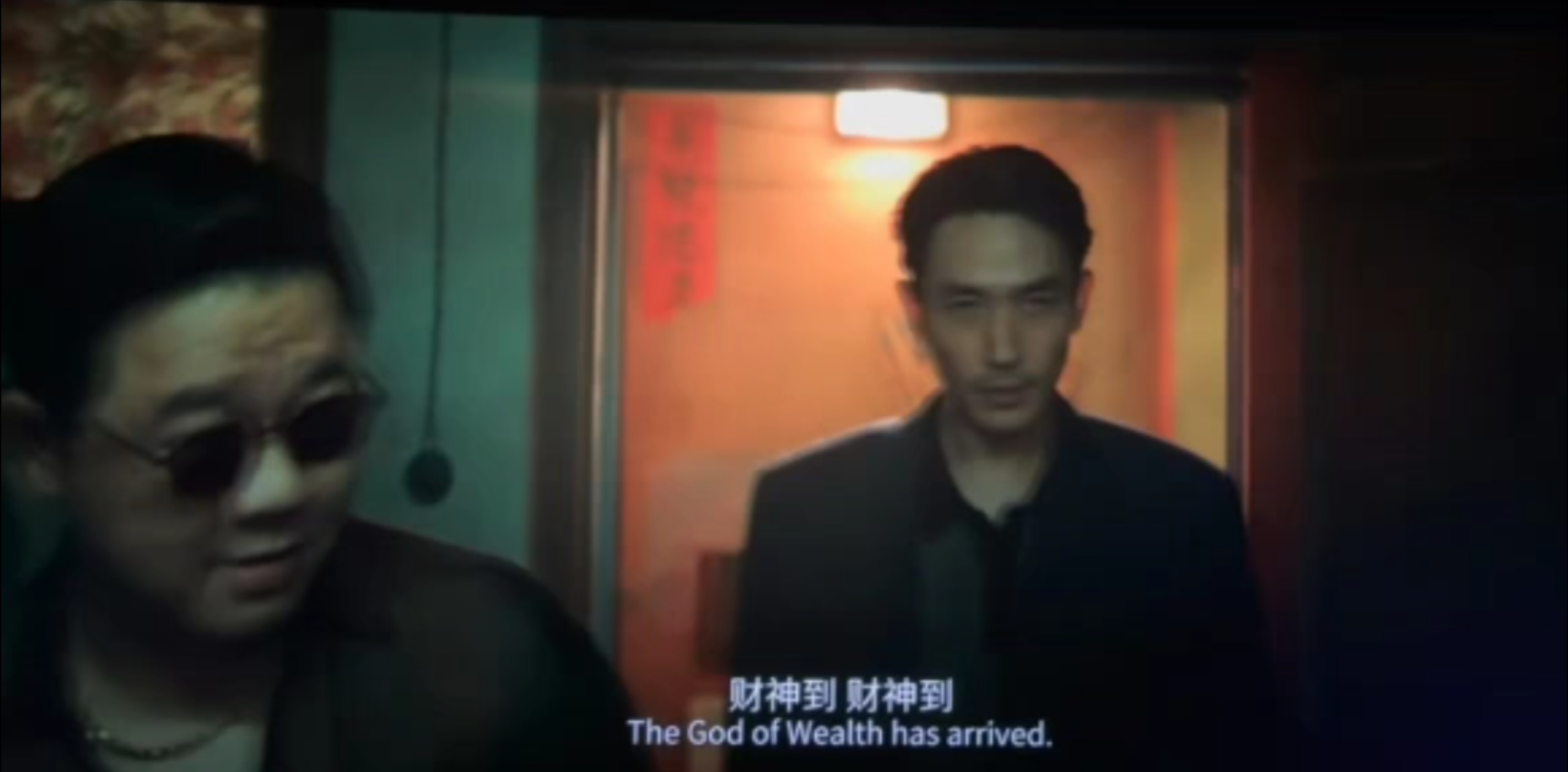 财神到财神到，都别午休了都醒醒 ​​​