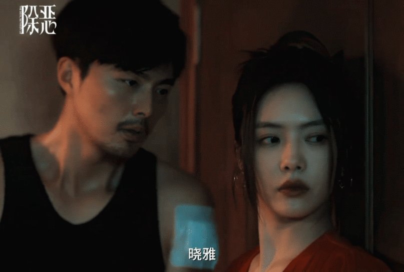 蔡文静 吸渣体质 新剧渣男浓度过高，蔡文静角色太难了，全程在被惊吓中度过！ 