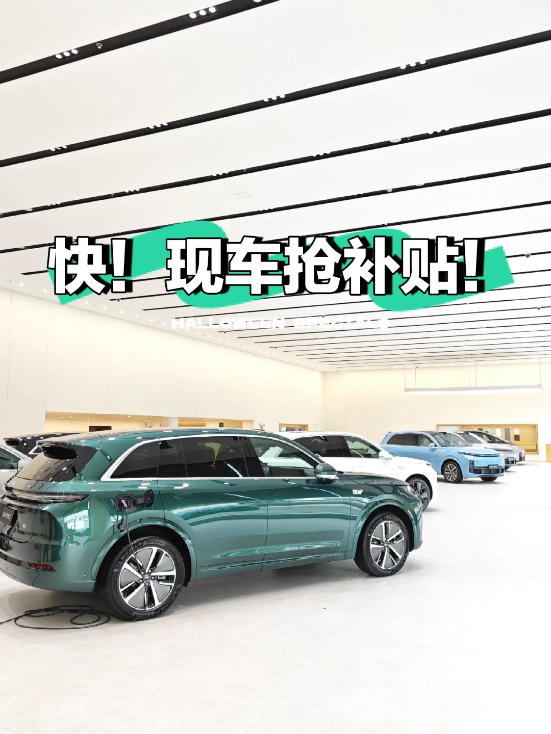 成都的老板抓紧！不要错过补贴