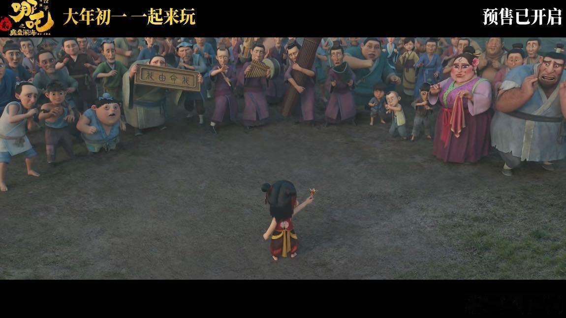 哪吒一脚踢出情头了  别家孩子踢毽子，是简单的娱乐锻炼，可咱哪吒踢毽子，那操作简