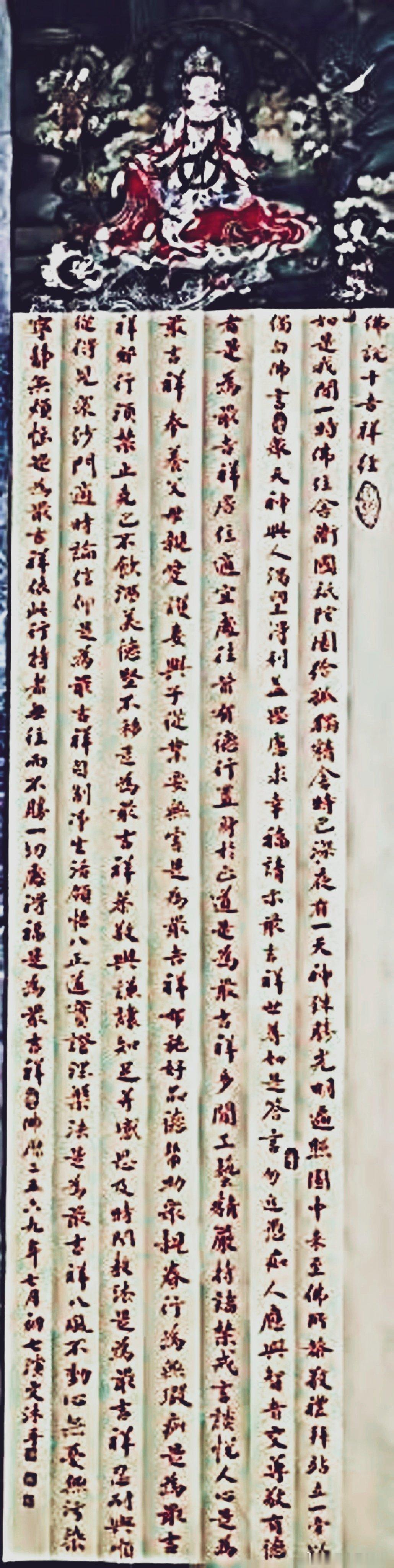 名家作品友情代理推荐分享【张文军】字文泉，号紫阳山人、秦人南山子。1975年生于