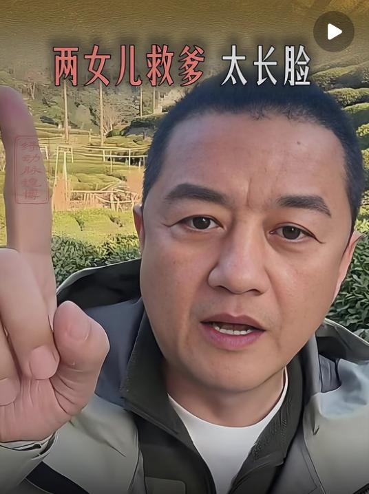 网友心疼嫣然儿童医院，想捐款帮忙，可他按规矩不能公开募捐。结果大伙儿自发行动，1
