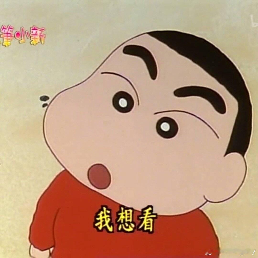 放一个小箱子在介里📦👀 —— 巴达狗 匿名提问箱 【关于拉嘿 可看➡️】 ​