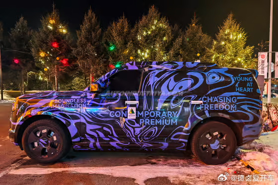 神行者品牌首款产品的节奏也快了，没记错的话E0V会用华为乾崑智驾；奇瑞主导和开发