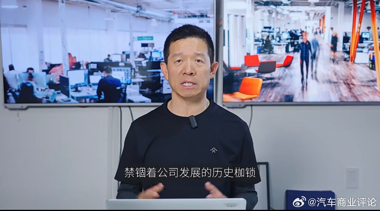 SEC无处罚结案对FF超1600天审查 FF收到上市近五年来意义最重大的好消息：