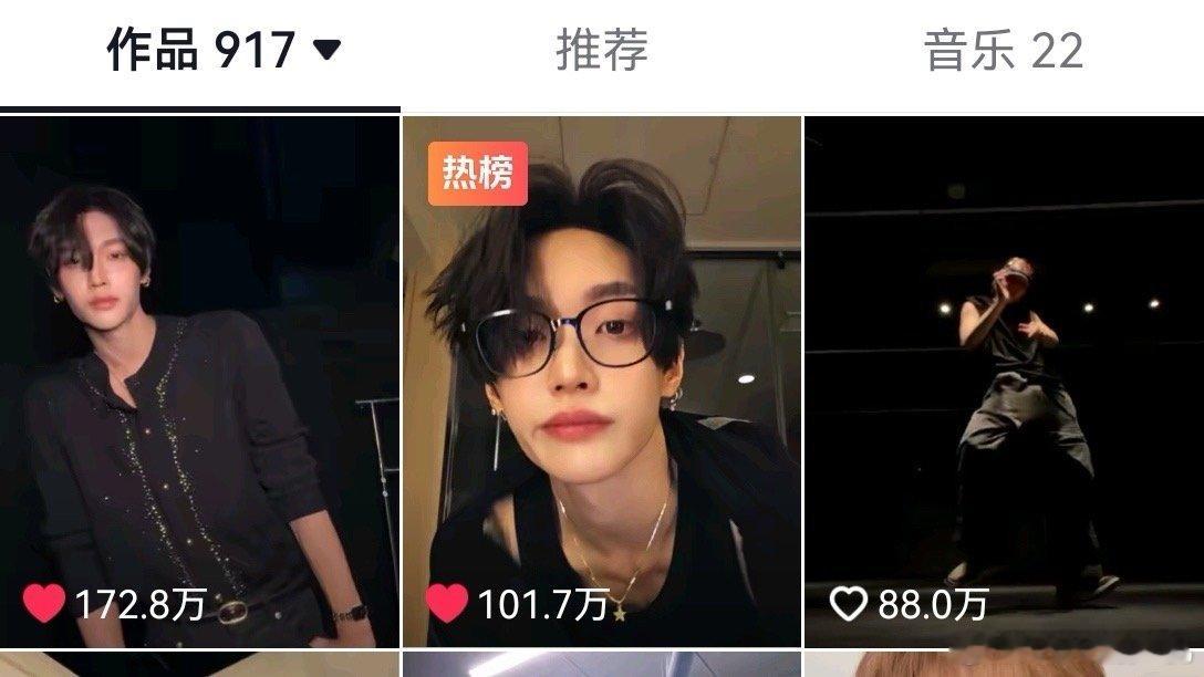 朴元彬的人气有点恐怖了吧，24h破百万，直接拿下拉椅子唯二百万视频[淡淡的] ​