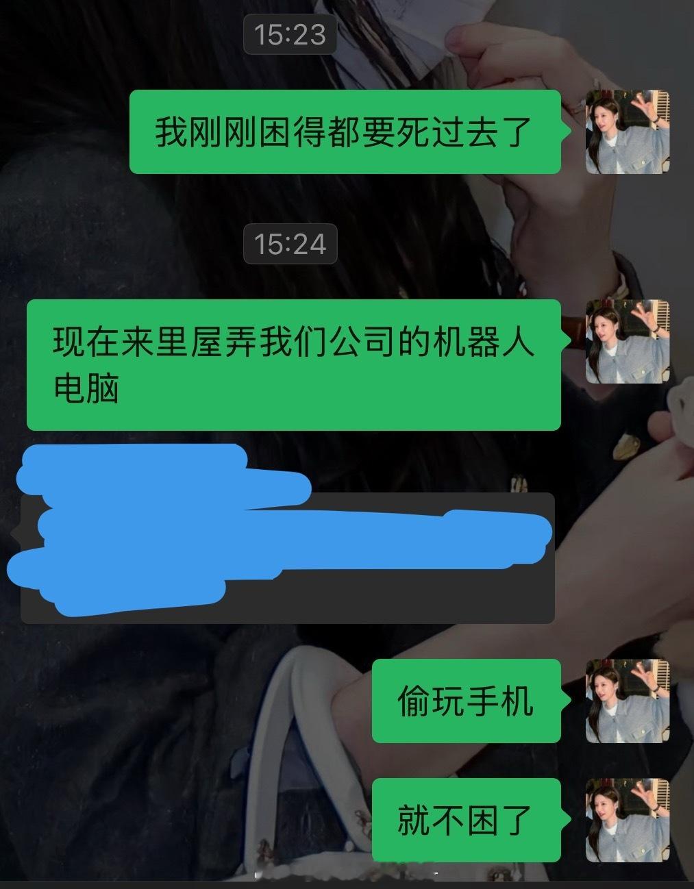 我滴胆子也是肥嘟嘟滴🫰🏻 ​​​