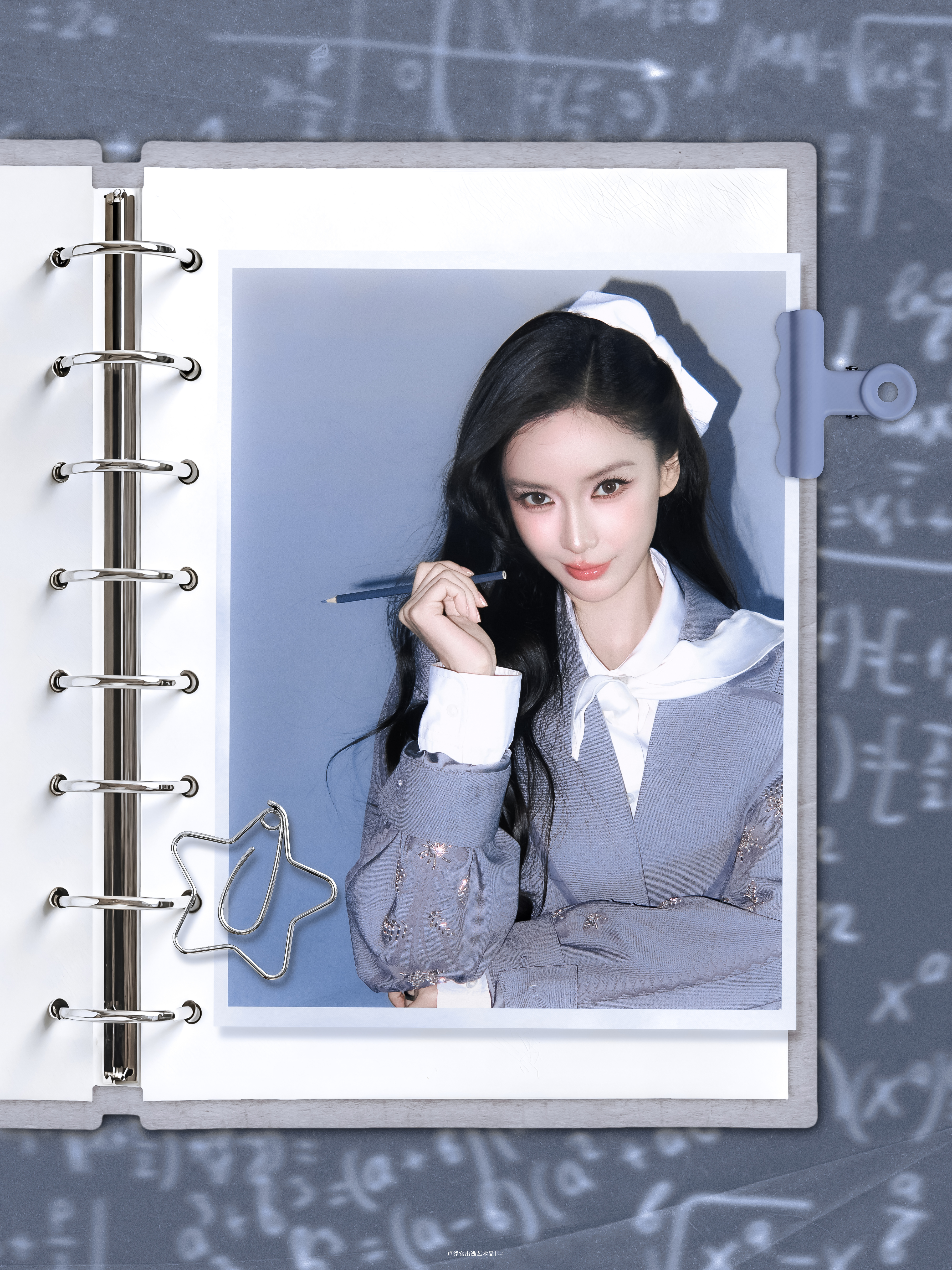 那个女孩 🖇🗒｜angelababy