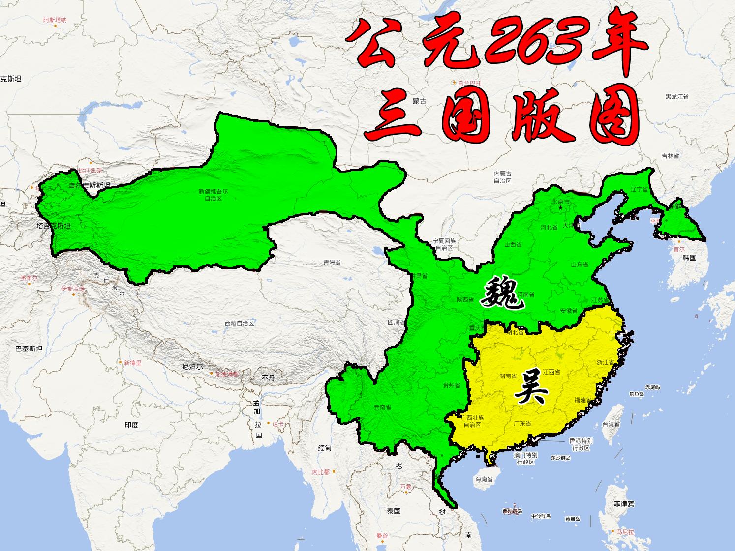 公元236年三国版图。公元263年，司马昭三路伐蜀，姜维退守剑阁，与钟...