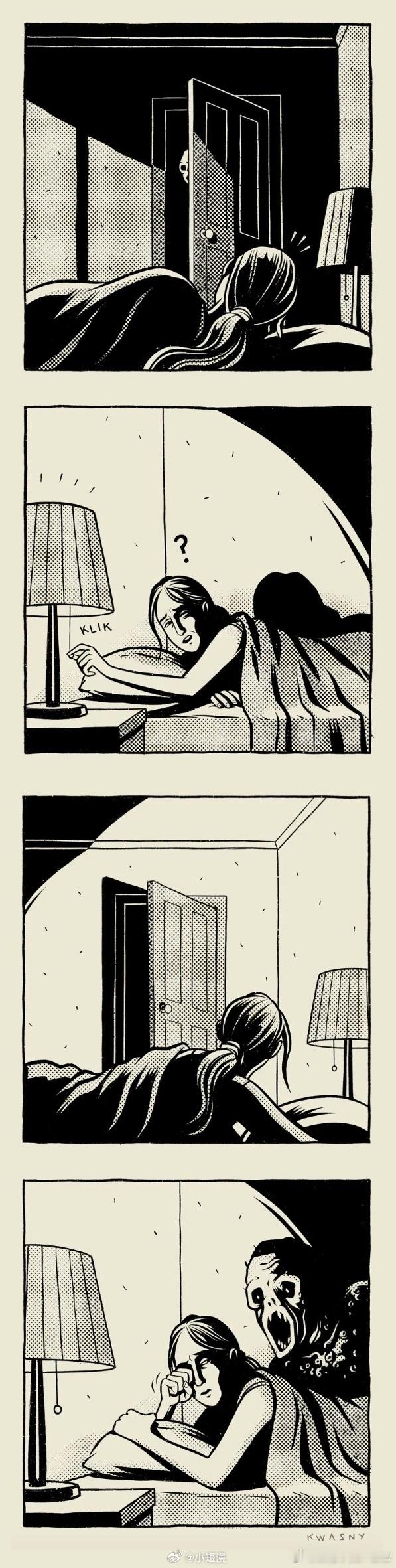 我美吗 