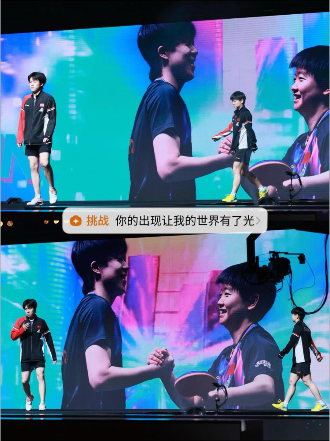 莎莎和头哥在混双上，简直就是模范，这俩一笑，所有的烦恼和躁动都烟消云散！
中体太