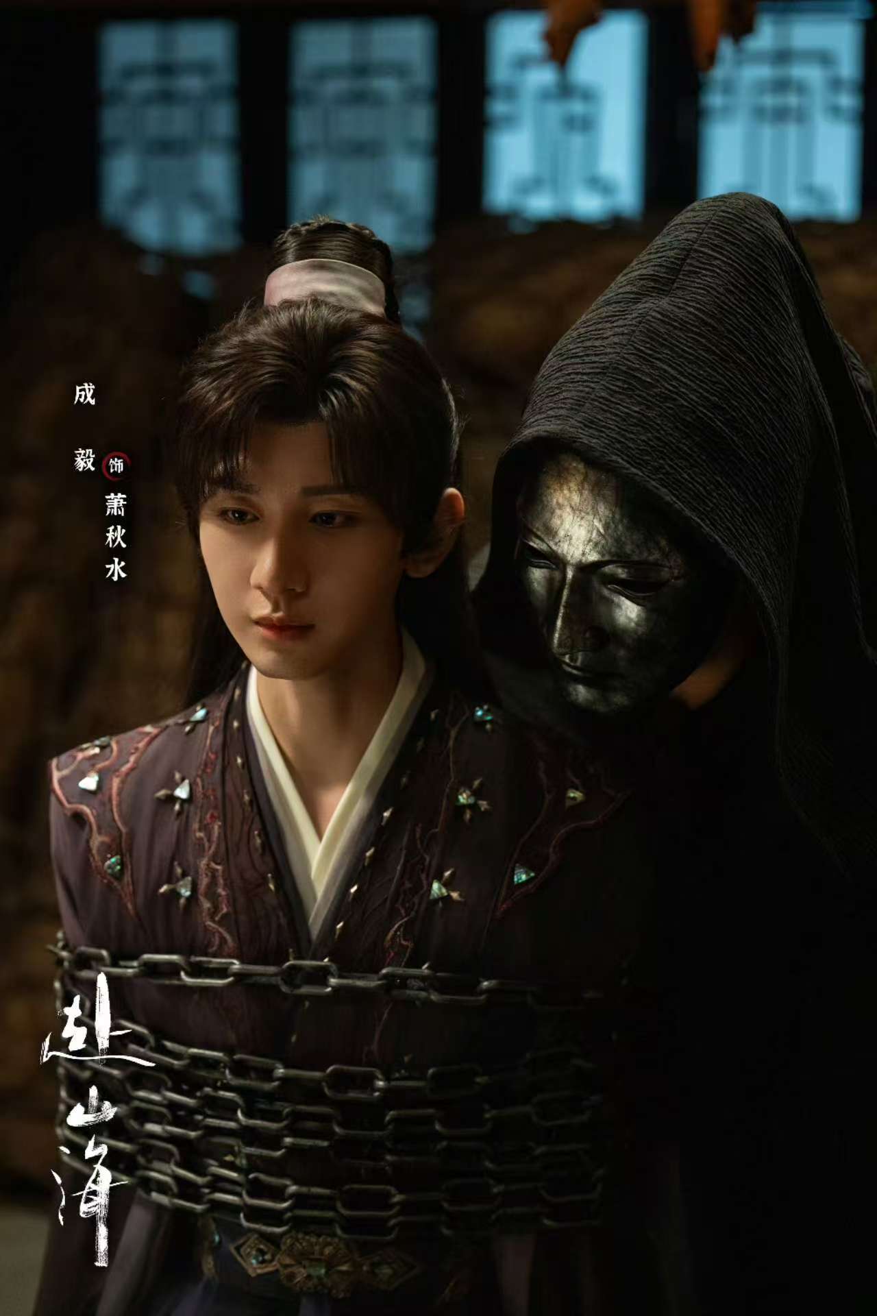 成毅少年仗剑逐天光成毅孤舟远影入苍茫成毅少年仗剑逐天光，不错，[亲亲][亲亲] 