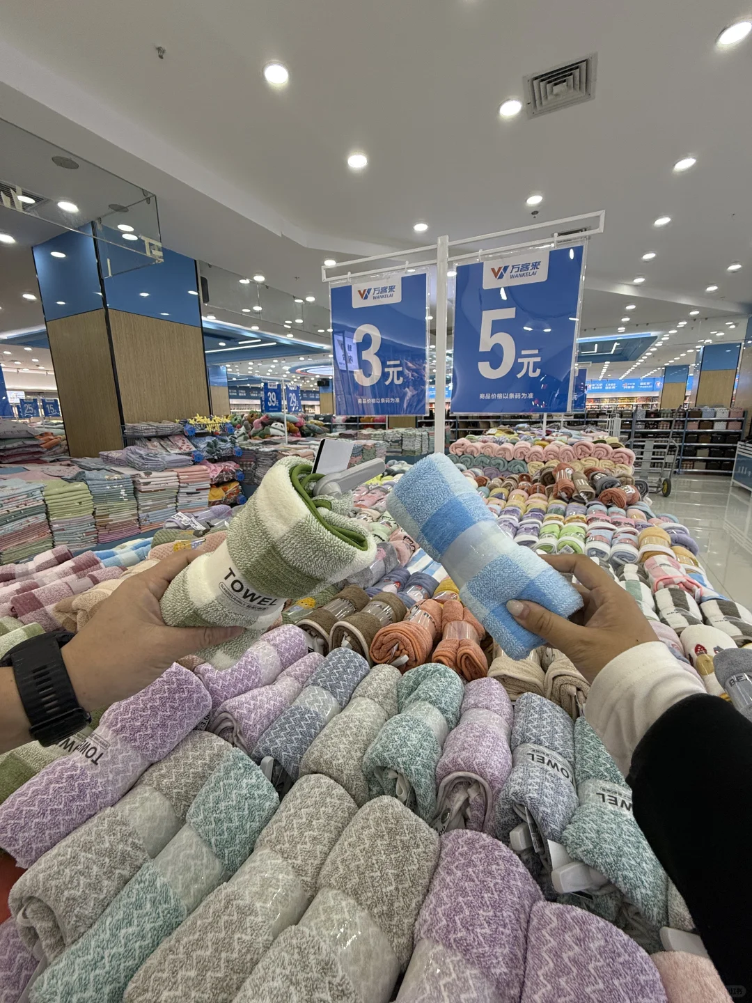 在沈阳……我的消费观直接崩塌了🥵🥵！！