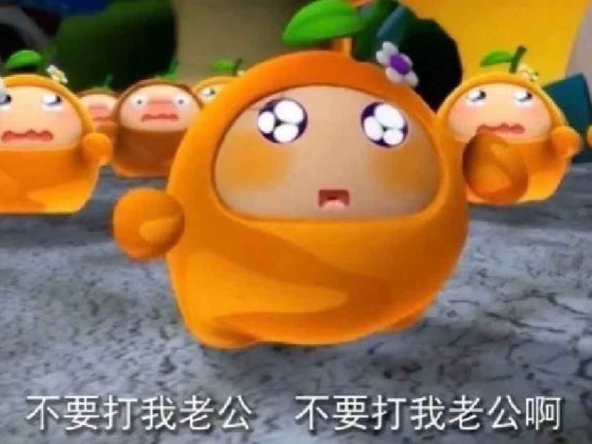 账本之盒使用频率最高的表情包 ​​​