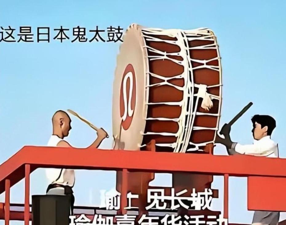 五月底的一天傍晚，在北京怀柔的黄花城水长城景区，一场大型商业推广活动在落日余晖中